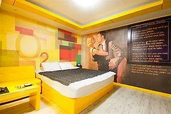 Otel O2 Motel Busan